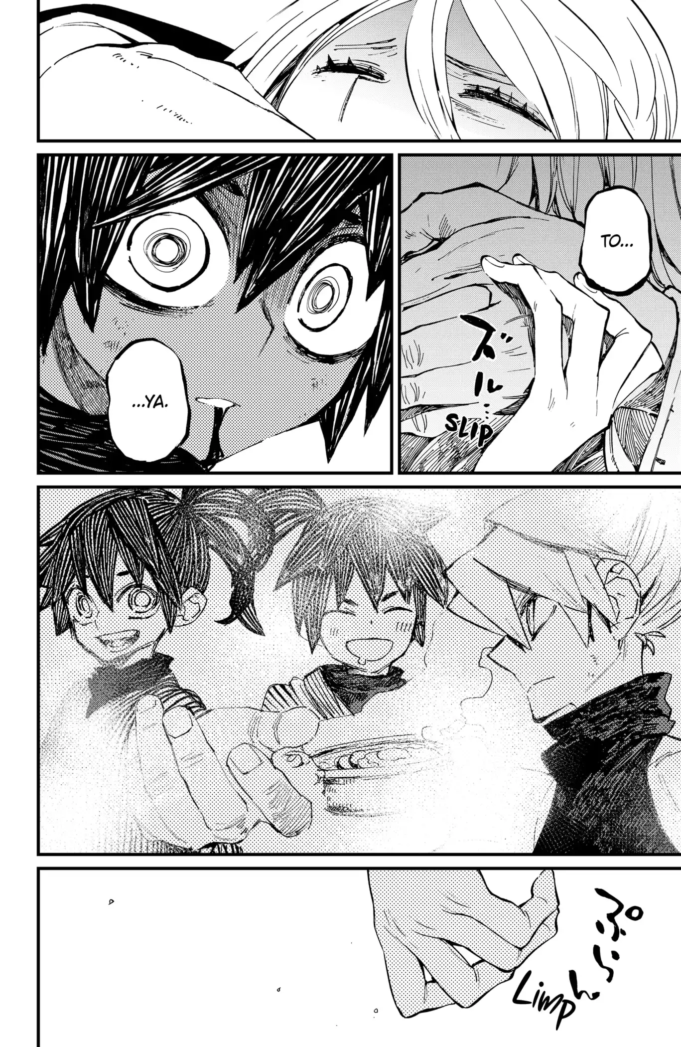 The Kajiki Chef: Divine Cuisine Chapter 32 12